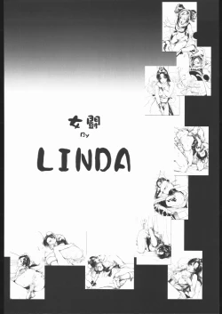 Page 27 of Metou Tiger 2