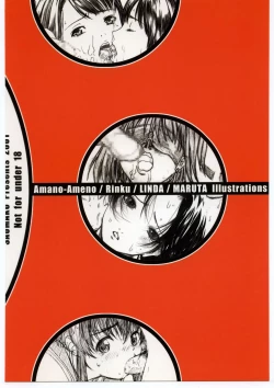 Page 50 of Metou Tiger 2