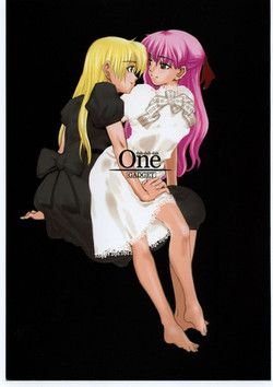 (CR29) [Gadget (A-10)] One (Daa! Daa! Daa!)
