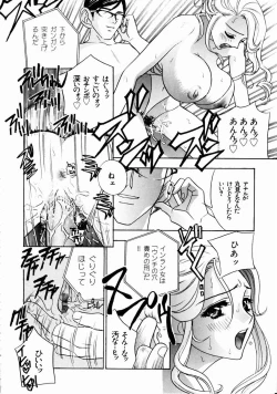 Page 68 of Romantica.