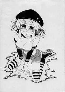 Page 3 of Tonbo Kusanagi scramble 3rd