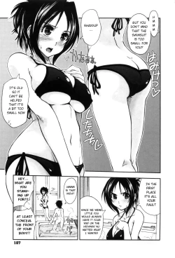 Page 24 of Shintaichuu, Nurunuru Desu. - My Whole Body Is Clammy Ch. 1, 7