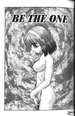 Page 41 of Zetchou Ou