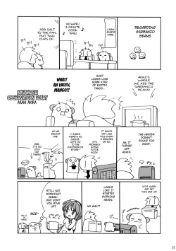 Page 24 of Kami-sama KurashiStrange Companions