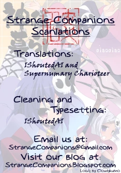 Page 27 of Kami-sama KurashiStrange Companions