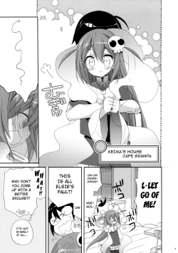 Page 6 of Kami-sama KurashiStrange Companions