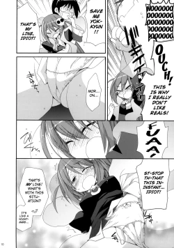 Page 9 of Kami-sama KurashiStrange Companions