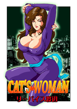 Download CAT'S WOMAN