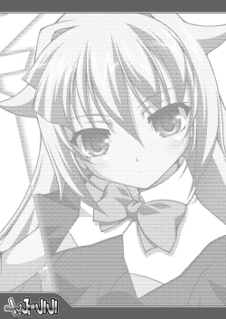 Page 4 of Lala☆Wei