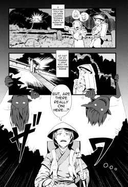 Page 10 of Tawamure Yuuoni | Prankster Onis