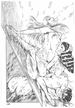 Page 127 of Jokyoushi Boukan!