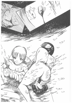 Page 152 of Jokyoushi Boukan!