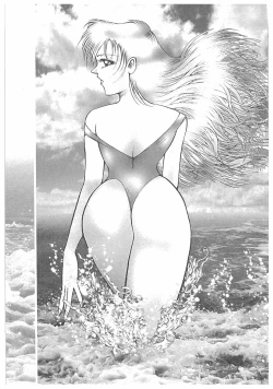 Page 173 of Jokyoushi Boukan!