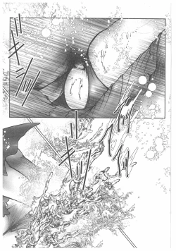 Page 18 of Jokyoushi Boukan!