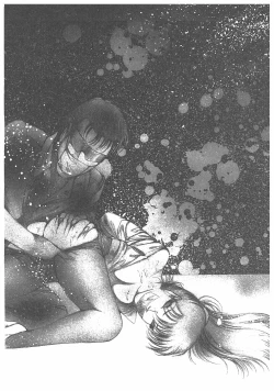 Page 230 of Jokyoushi Boukan!