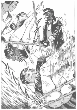 Page 59 of Jokyoushi Boukan!