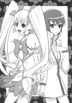 Page 2 of Munekyun Sunshine