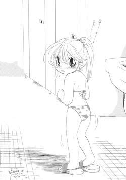 Page 7 of nanami no kodomo nya te wo dasuna