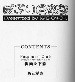 Page 2 of Popuri Club 5