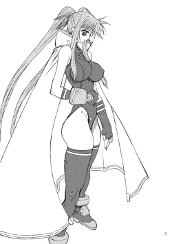 Page 2 of Leaf of Green