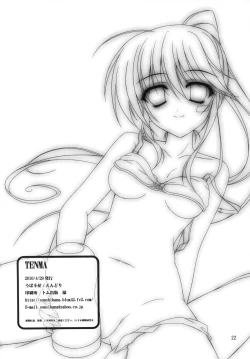 Page 21 of TENMA