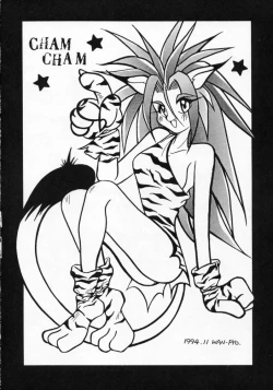 Page 21 of Zatoichi 2 Kakutou Game Tokushuugou - The Way Of The Dragon