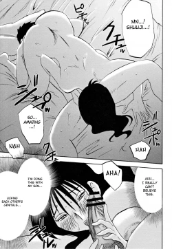 Page 117 of Hisae Haitoku Nikki Kanzenban Ge