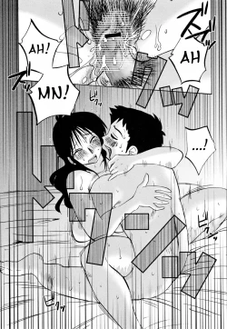 Page 125 of Hisae Haitoku Nikki Kanzenban Ge