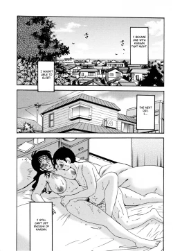 Page 135 of Hisae Haitoku Nikki Kanzenban Ge