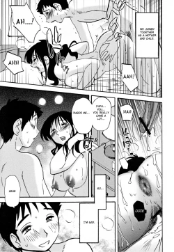 Page 143 of Hisae Haitoku Nikki Kanzenban Ge