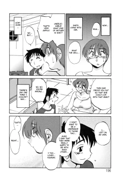 Page 200 of Hisae Haitoku Nikki Kanzenban Ge