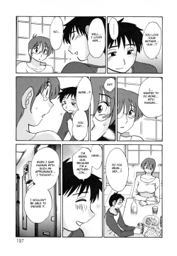 Page 201 of Hisae Haitoku Nikki Kanzenban Ge