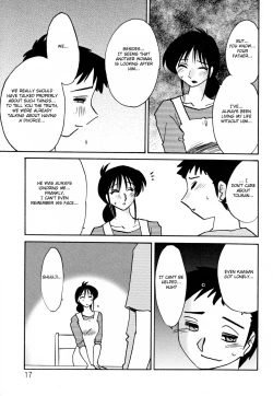 Page 21 of Hisae Haitoku Nikki Kanzenban Ge