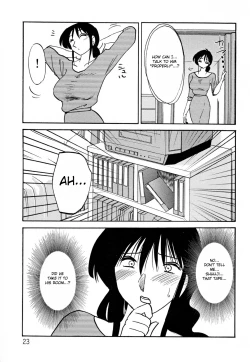 Page 27 of Hisae Haitoku Nikki Kanzenban Ge