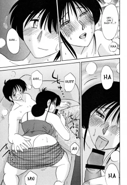 Page 29 of Hisae Haitoku Nikki Kanzenban Ge