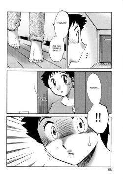 Page 60 of Hisae Haitoku Nikki Kanzenban Ge