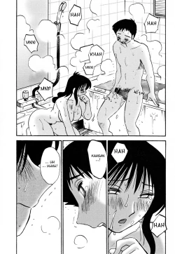 Page 81 of Hisae Haitoku Nikki Kanzenban Ge