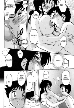 Page 86 of Hisae Haitoku Nikki Kanzenban Ge