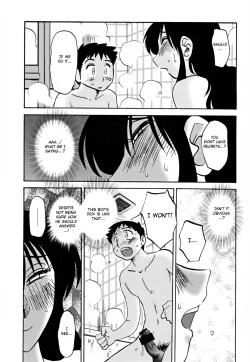 Page 89 of Hisae Haitoku Nikki Kanzenban Ge