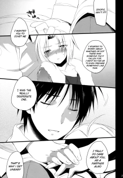 Page 29 of NAKED STAR