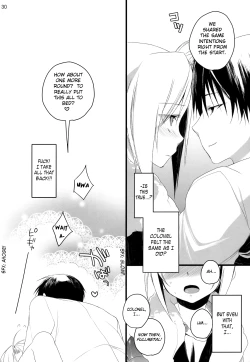 Page 30 of NAKED STAR