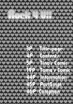 Page 3 of Rock 4 U!!