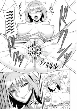 Page 18 of Yuumei no Hi ni Sasowarete