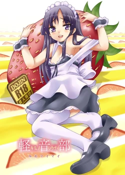 Page 1 of Mio Maimai