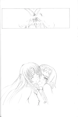 Page 47 of The Snake Woman Show