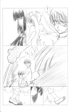 Page 59 of The Snake Woman Show