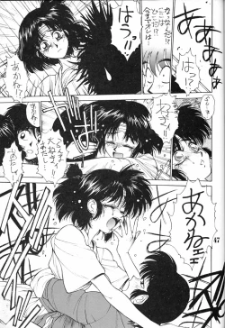 Page 46 of Chosen Ame