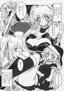 Page 2 of Hadaka no Nao-sama