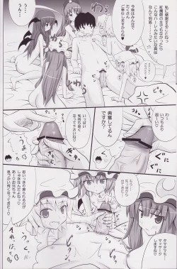 Page 22 of Koumakan Harem Route