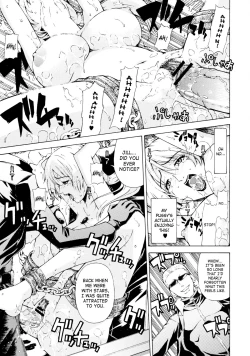 Page 13 of HAZARD LEVEL 5